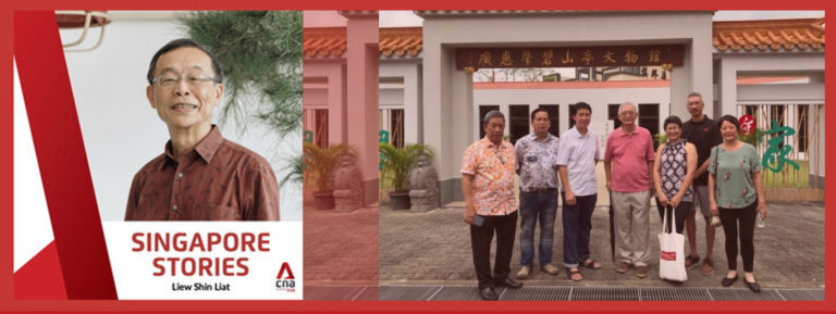 Singapore Stories – Liew Shin Liat, Chinese cultural aficionado on Qing Ming