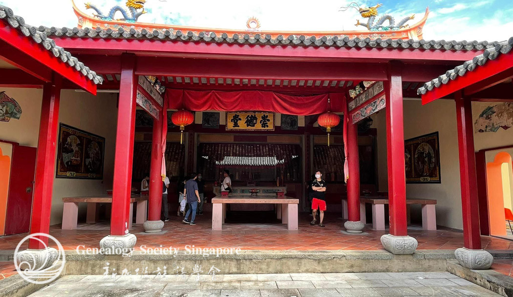 Visit to Feng Yong Thai Ancestral Hall