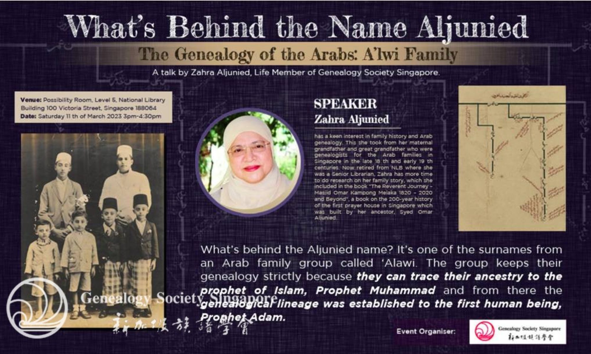 What’s Behind the Name Aljunied – The Genealogy of the Arabs: A’alwi Family