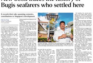 New book traces the history of Bugis seafarers who settled here