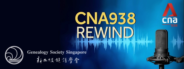 CNA938 Rewind - Tracing Your Roots - Right Down to an Ancestral Village!