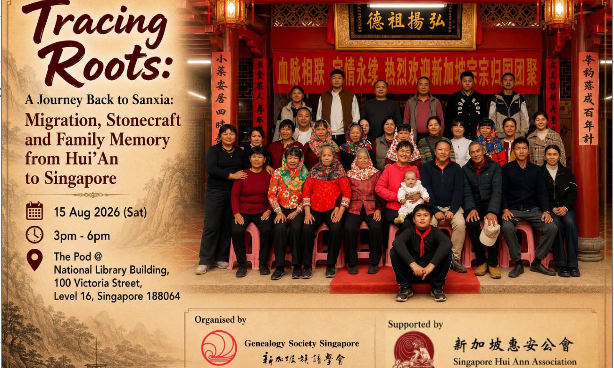 Genealogy Society Singapore presents…TRACING ROOTS: